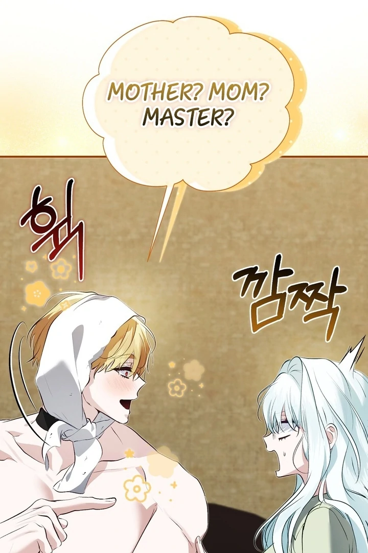 The Fake Saint of a Reverse Harem Game Chapter 20 - Page 79