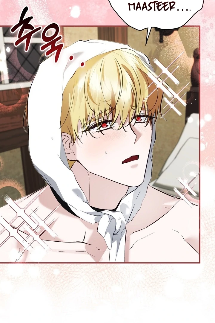 The Fake Saint of a Reverse Harem Game Chapter 20 - Page 82