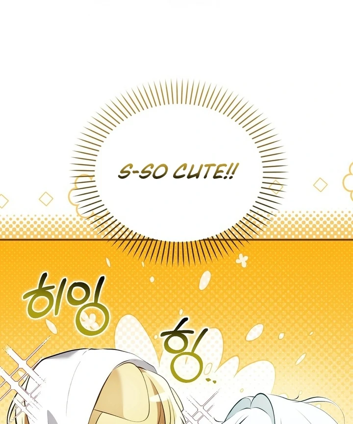 The Fake Saint of a Reverse Harem Game Chapter 20 - Page 83