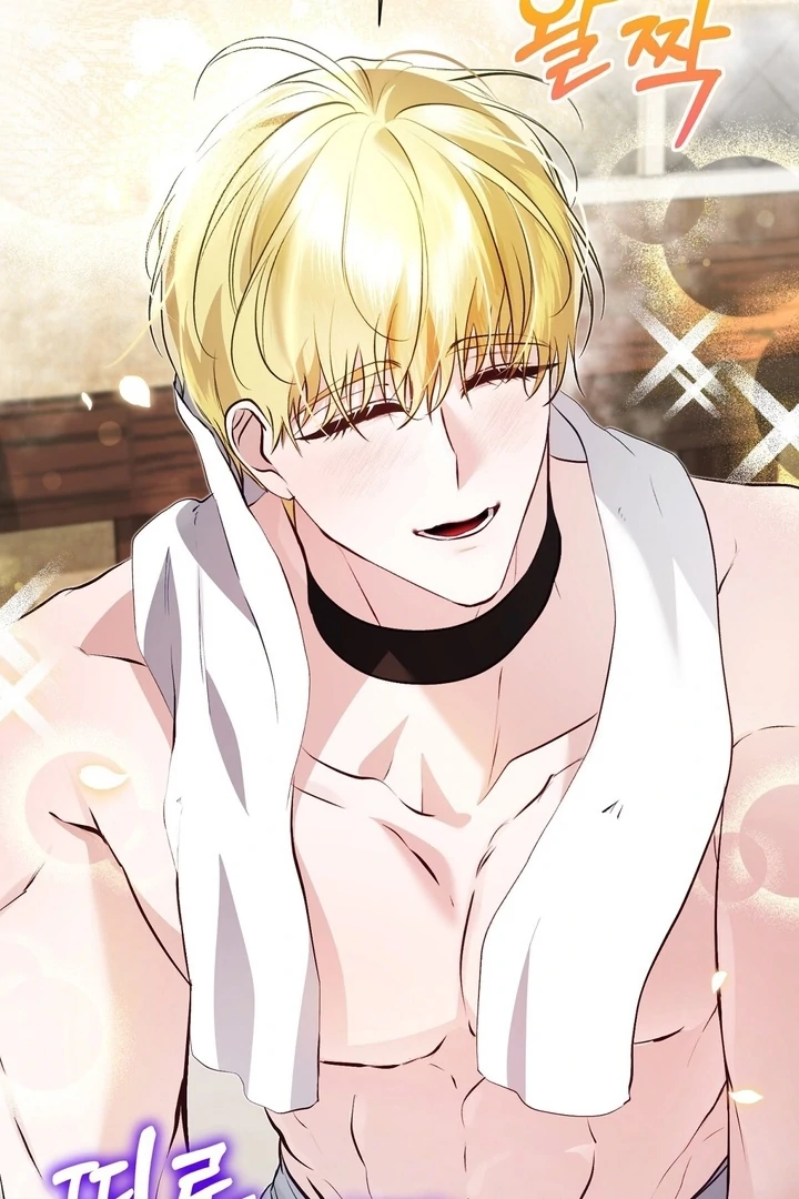 The Fake Saint of a Reverse Harem Game Chapter 20 - Page 87