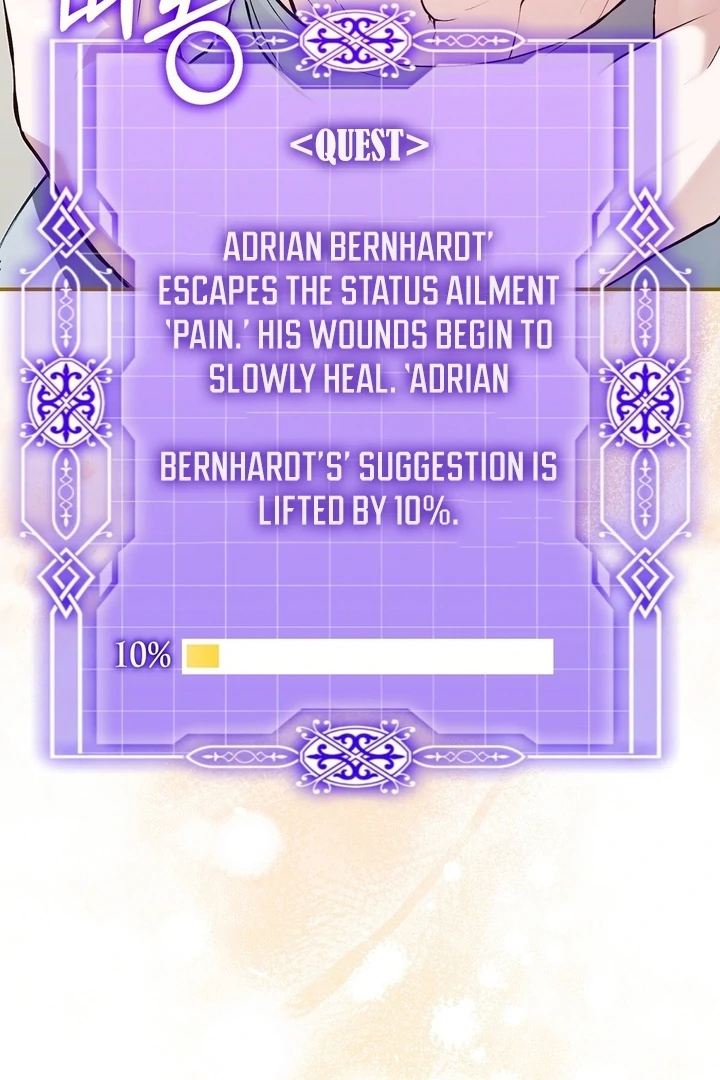 The Fake Saint of a Reverse Harem Game Chapter 20 - Page 88