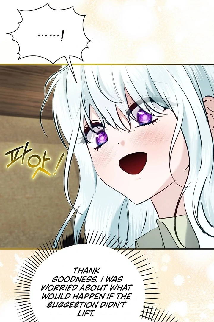 The Fake Saint of a Reverse Harem Game Chapter 20 - Page 89