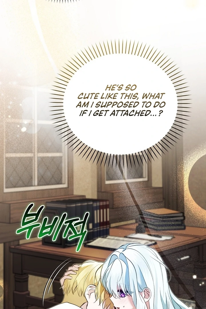 The Fake Saint of a Reverse Harem Game Chapter 20 - Page 91