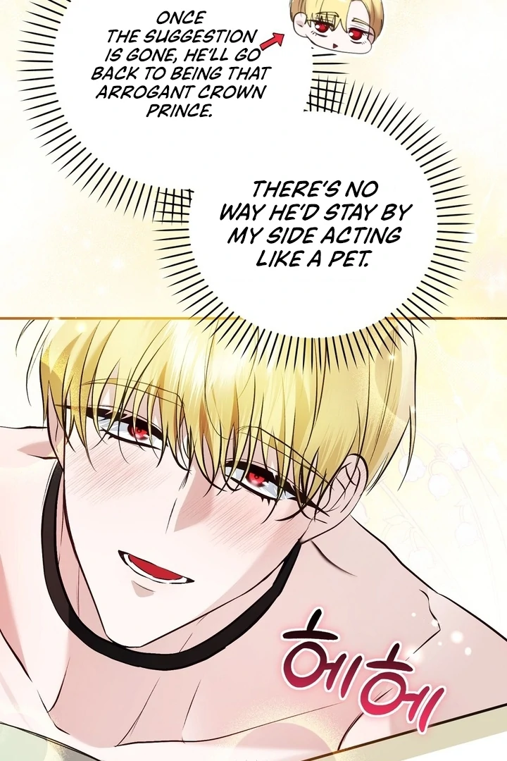 The Fake Saint of a Reverse Harem Game Chapter 20 - Page 93