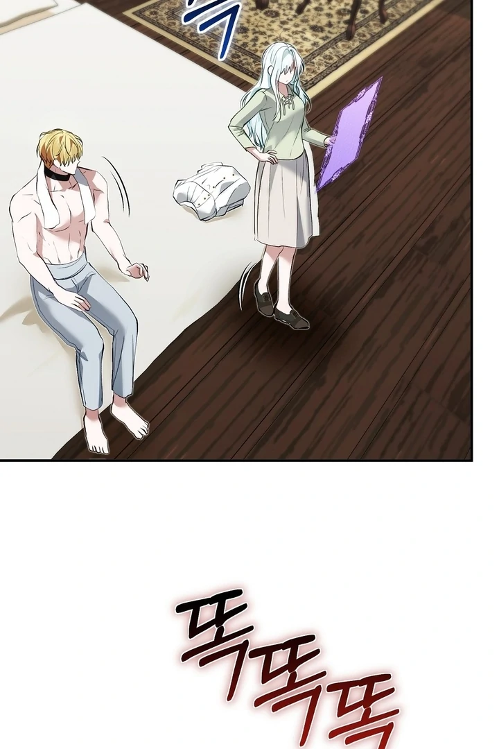 The Fake Saint of a Reverse Harem Game Chapter 20 - Page 96