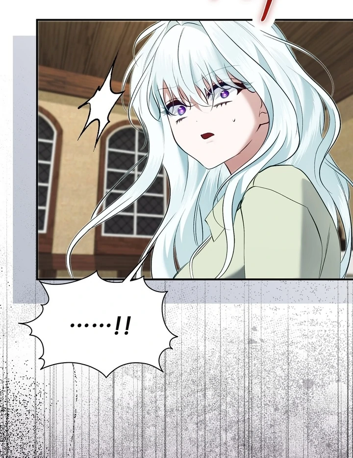 The Fake Saint of a Reverse Harem Game Chapter 20 - Page 97