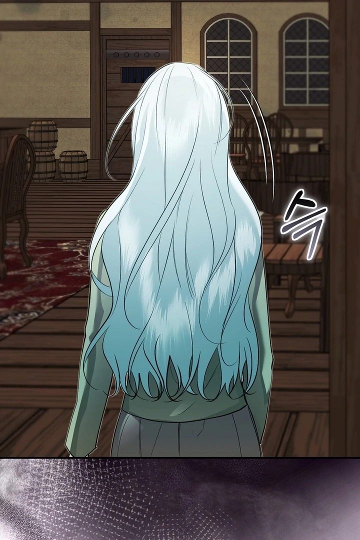 The Fake Saint of a Reverse Harem Game Chapter 20 - Page 99