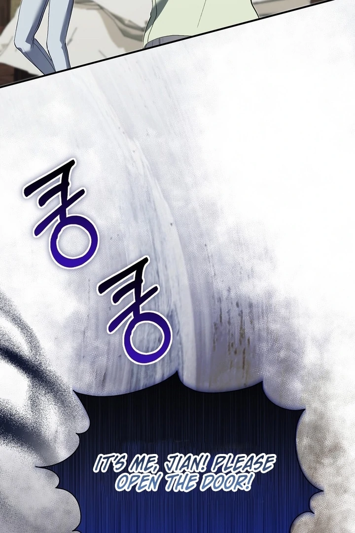 The Fake Saint of a Reverse Harem Game Chapter 20 - Page 105