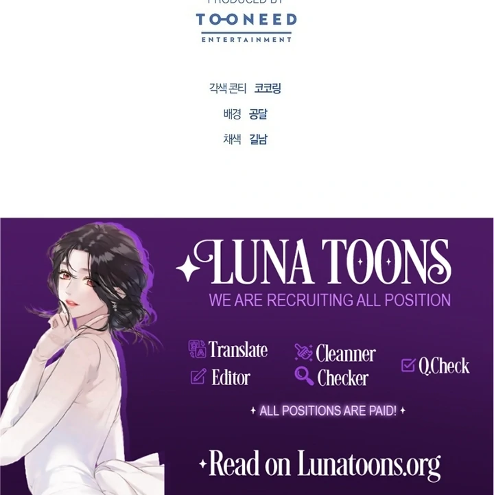 The Fake Saint of a Reverse Harem Game Chapter 20 - Page 109