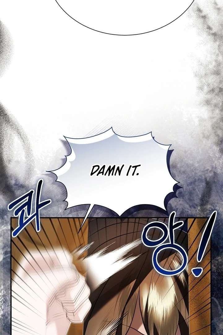 The Fake Saint of a Reverse Harem Game Chapter 21 - Page 26