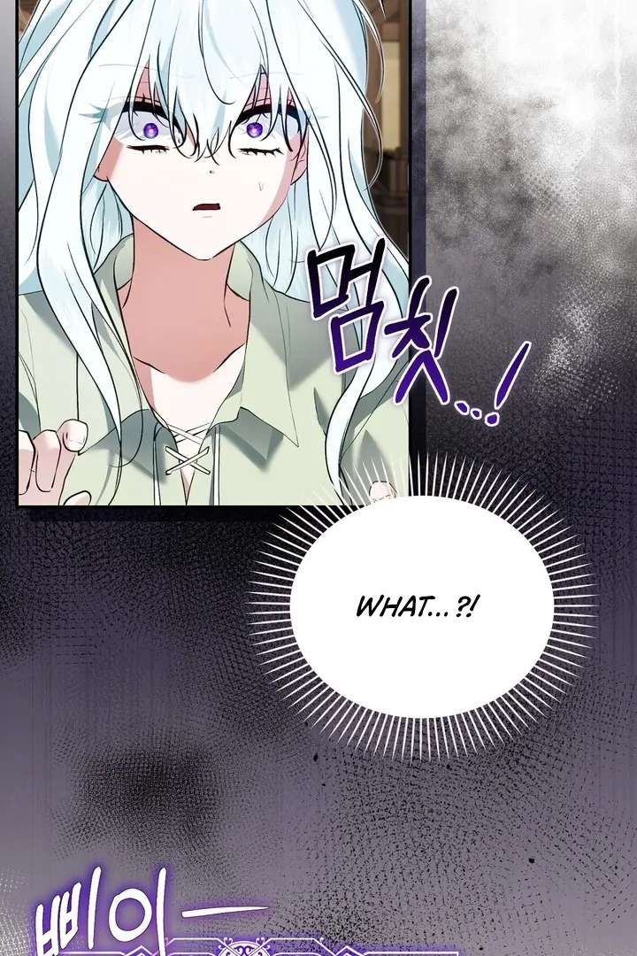 The Fake Saint of a Reverse Harem Game Chapter 21 - Page 33