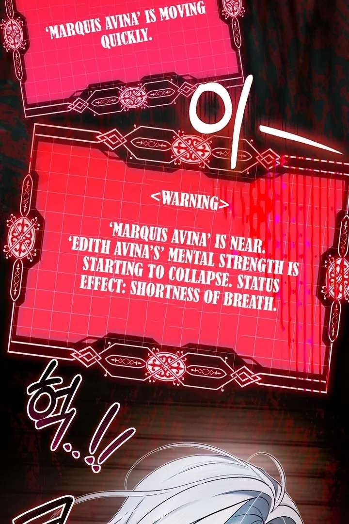 The Fake Saint of a Reverse Harem Game Chapter 21 - Page 39