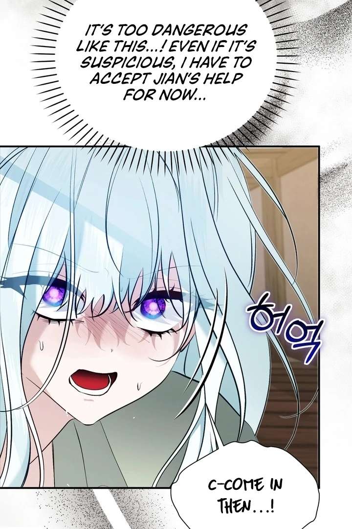 The Fake Saint of a Reverse Harem Game Chapter 21 - Page 44