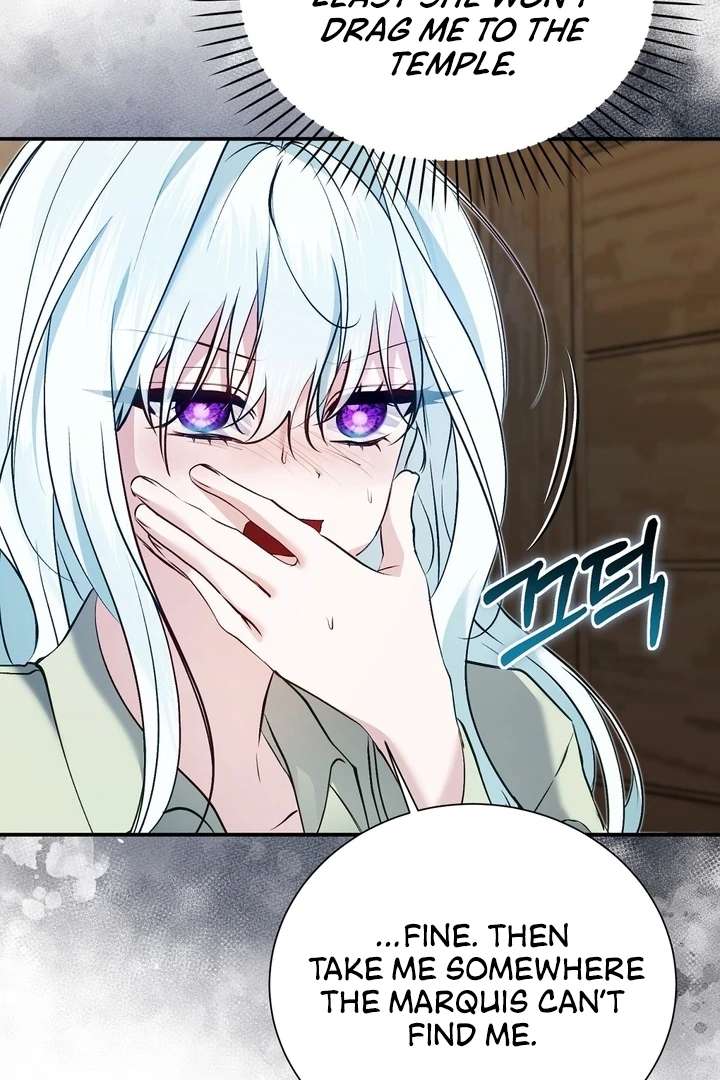 The Fake Saint of a Reverse Harem Game Chapter 21 - Page 51