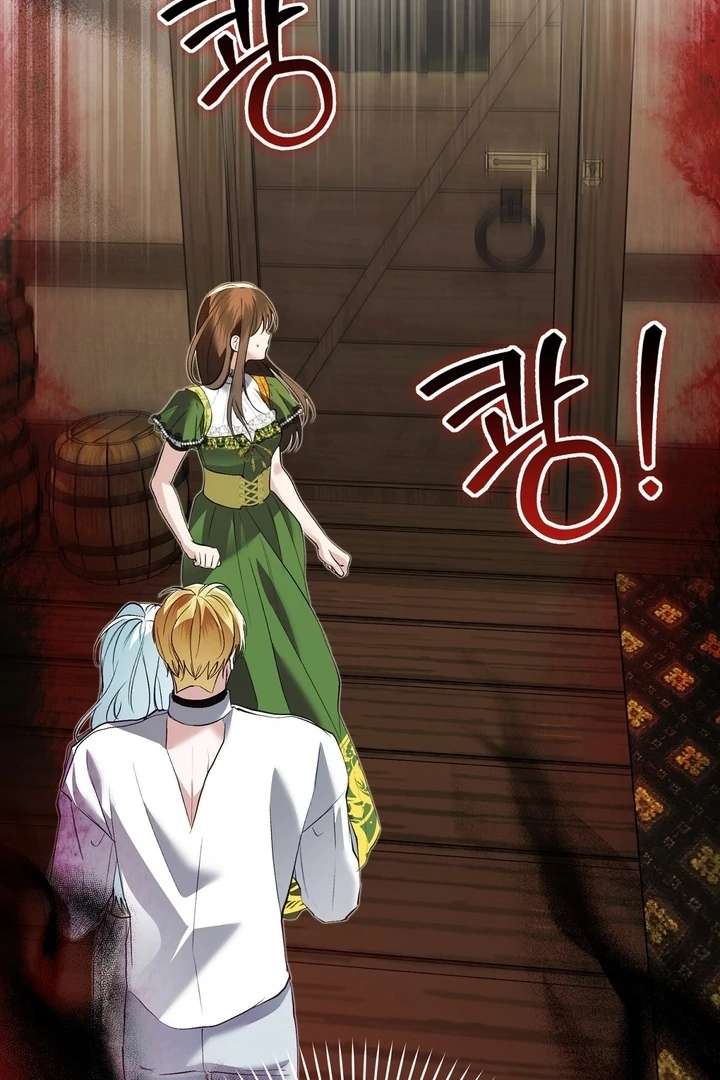 The Fake Saint of a Reverse Harem Game Chapter 21 - Page 58