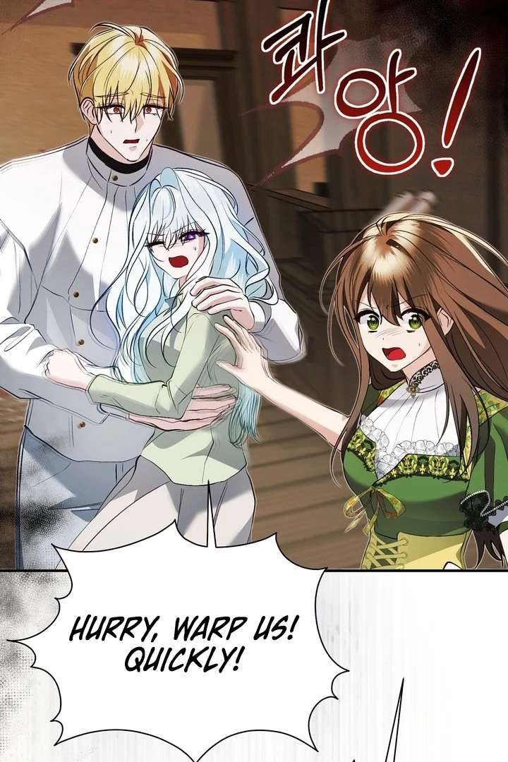 The Fake Saint of a Reverse Harem Game Chapter 21 - Page 60