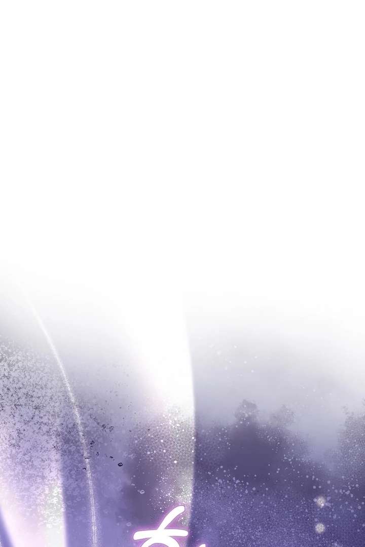 The Fake Saint of a Reverse Harem Game Chapter 21 - Page 70