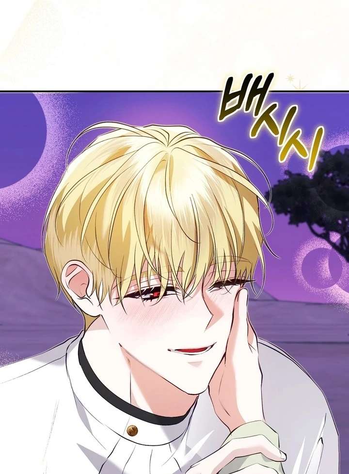 The Fake Saint of a Reverse Harem Game Chapter 21 - Page 82