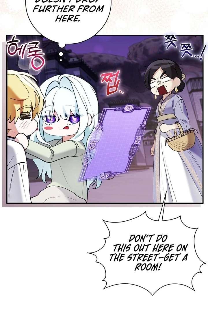 The Fake Saint of a Reverse Harem Game Chapter 21 - Page 89