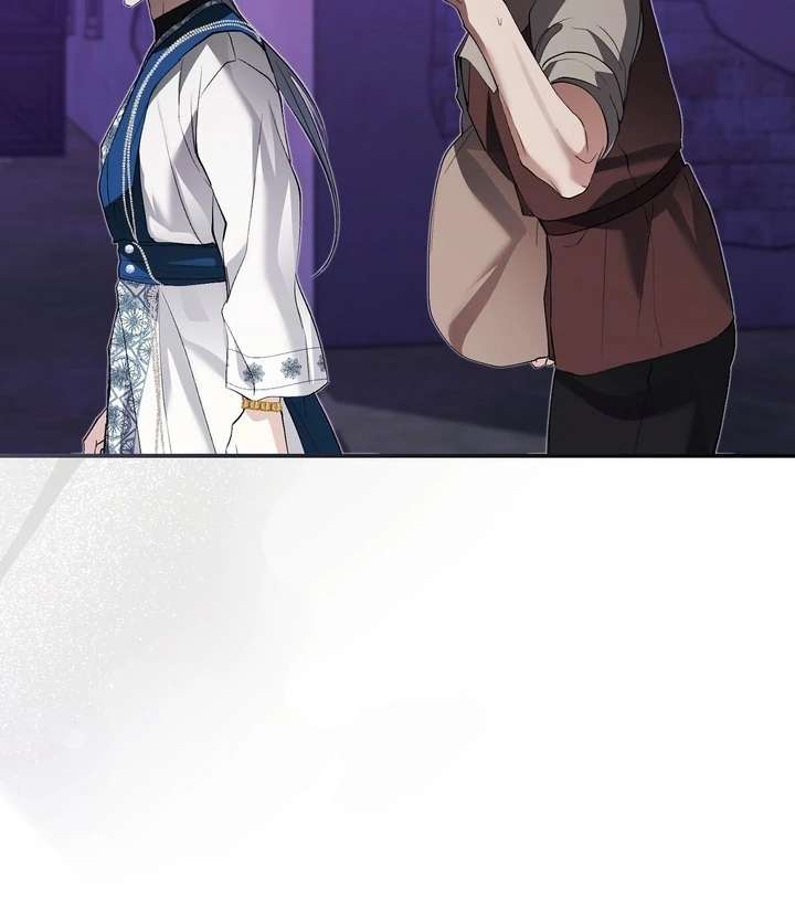 The Fake Saint of a Reverse Harem Game Chapter 21 - Page 96