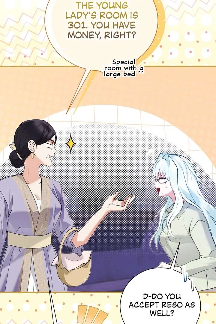 The Fake Saint of a Reverse Harem Game Chapter 21 - Page 99