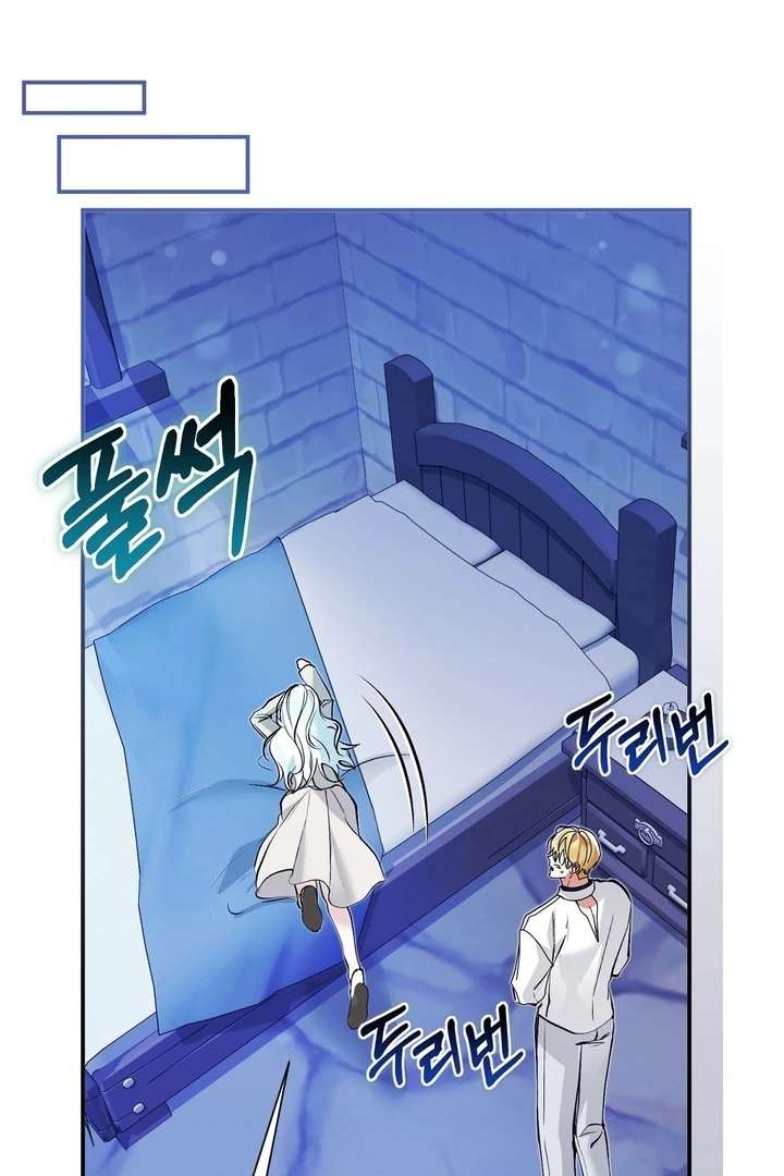 The Fake Saint of a Reverse Harem Game Chapter 21 - Page 101