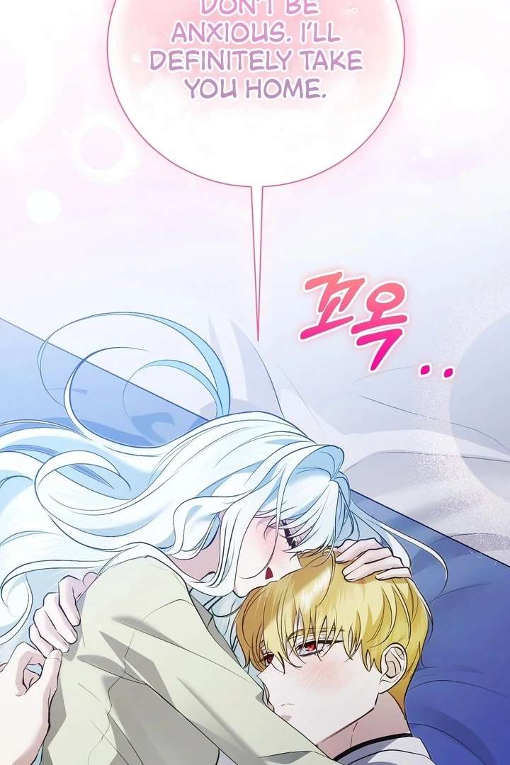 The Fake Saint of a Reverse Harem Game Chapter 21 - Page 104