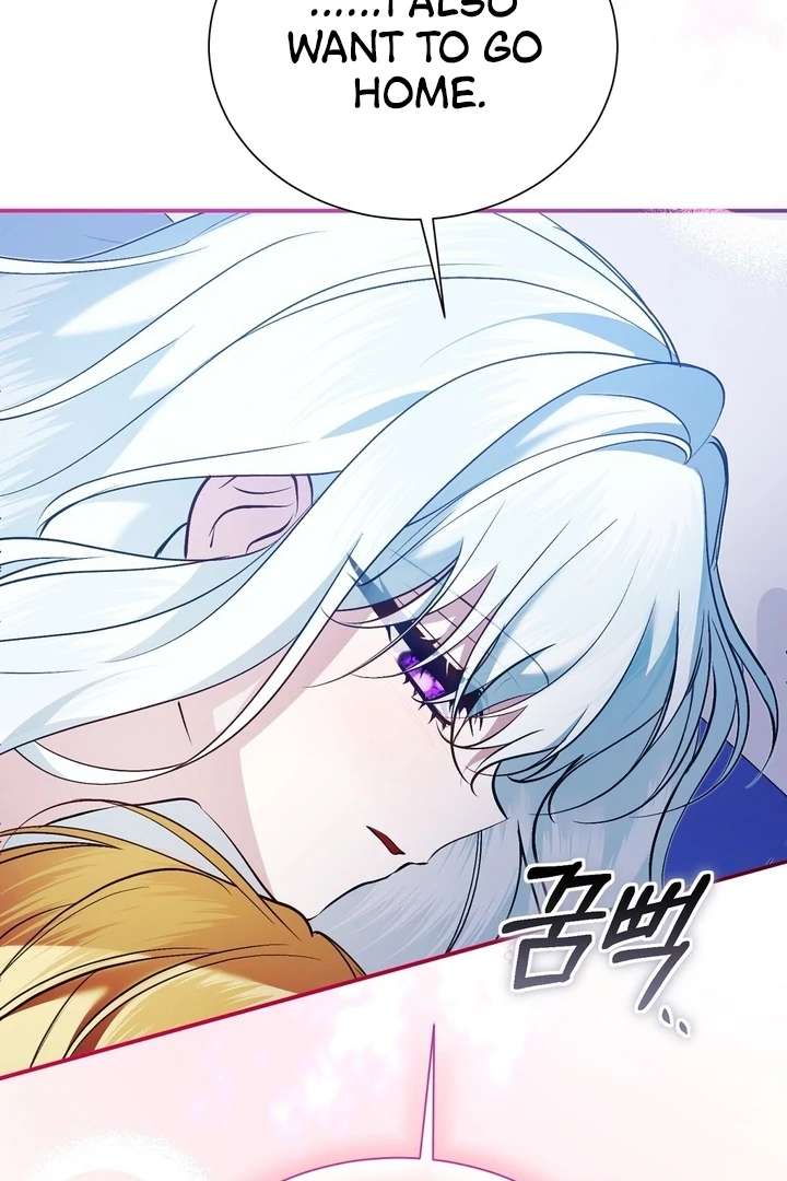 The Fake Saint of a Reverse Harem Game Chapter 21 - Page 106