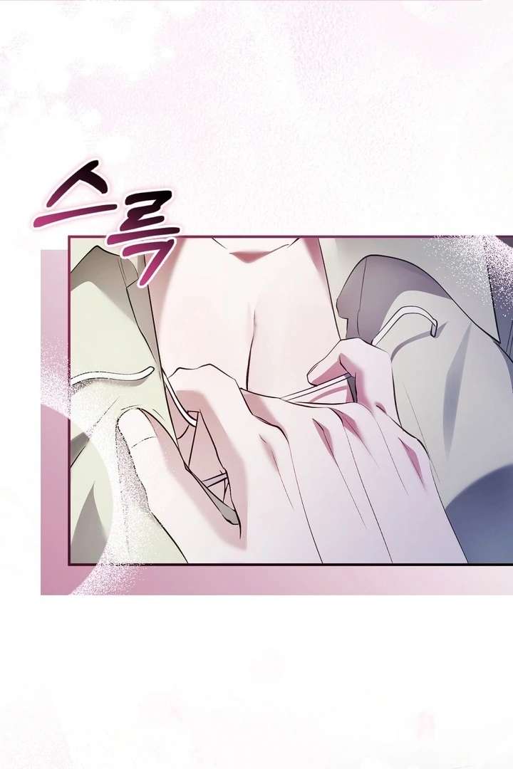 The Fake Saint of a Reverse Harem Game Chapter 21 - Page 112