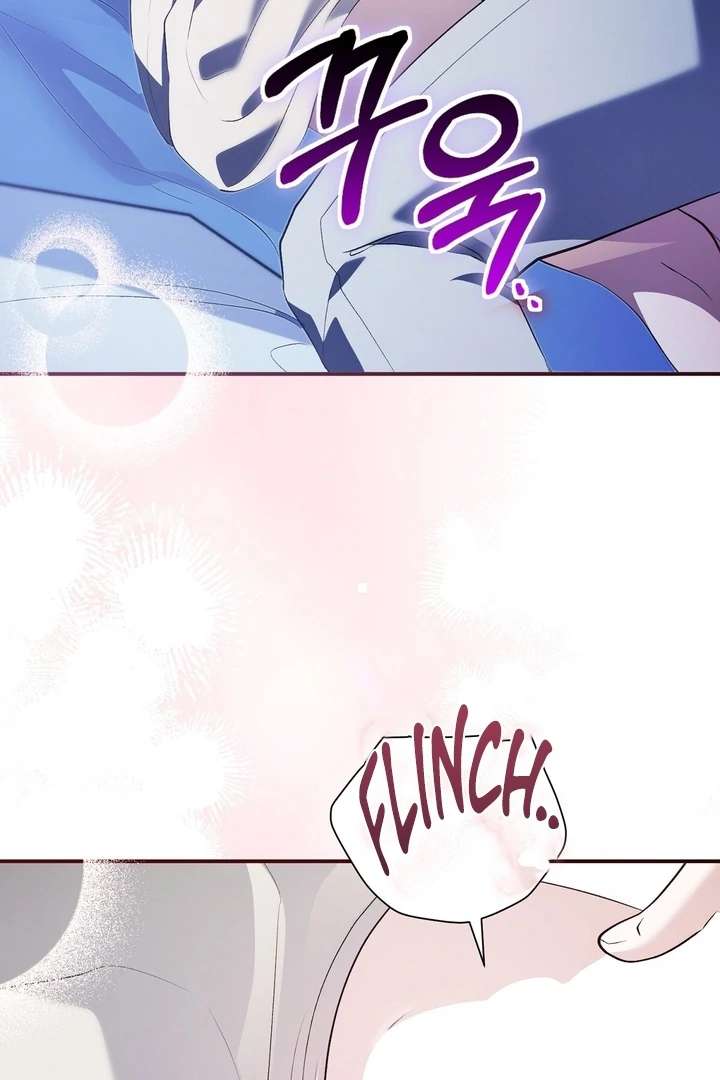 The Fake Saint of a Reverse Harem Game Chapter 21 - Page 118