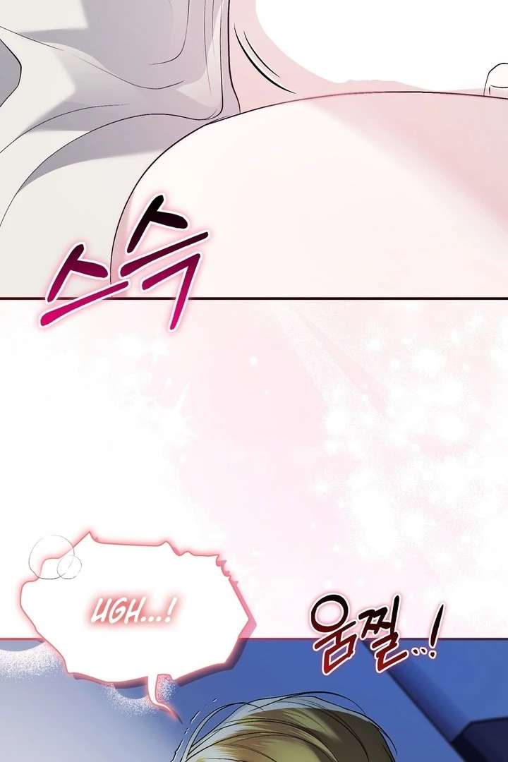 The Fake Saint of a Reverse Harem Game Chapter 21 - Page 119