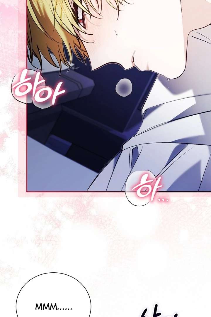 The Fake Saint of a Reverse Harem Game Chapter 21 - Page 122