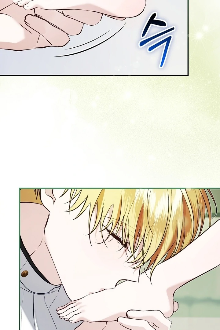 The Fake Saint of a Reverse Harem Game Chapter 22 - Page 5