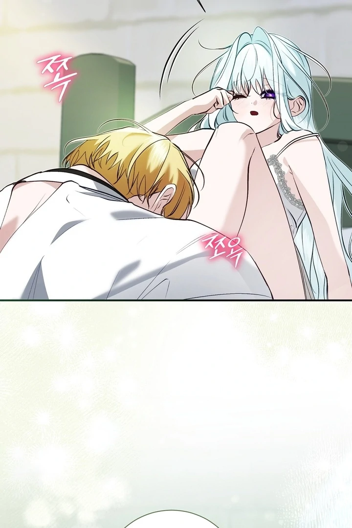 The Fake Saint of a Reverse Harem Game Chapter 22 - Page 7