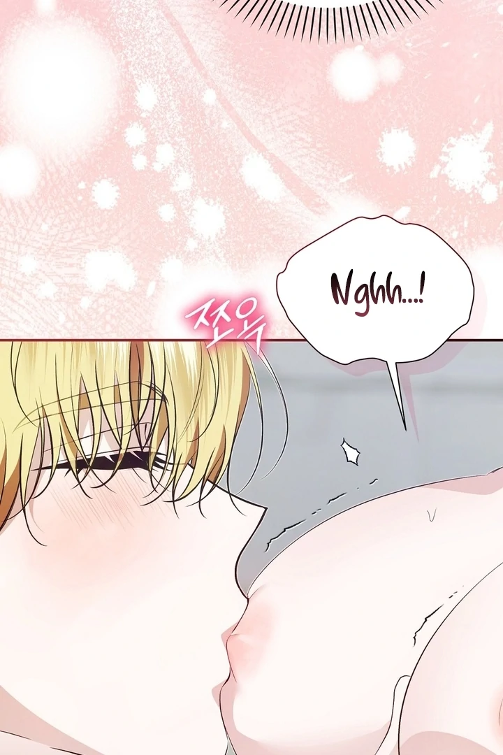 The Fake Saint of a Reverse Harem Game Chapter 22 - Page 17