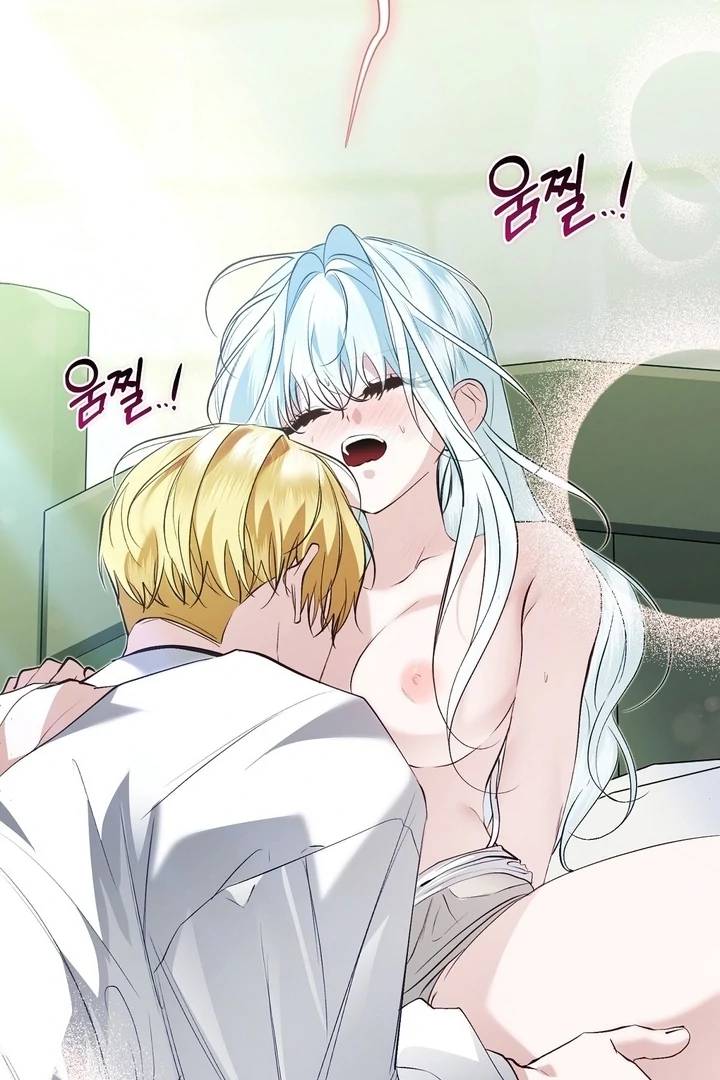 The Fake Saint of a Reverse Harem Game Chapter 22 - Page 20