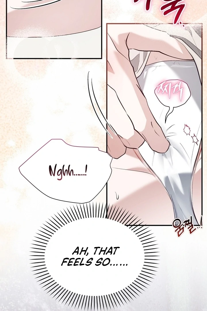 The Fake Saint of a Reverse Harem Game Chapter 22 - Page 22