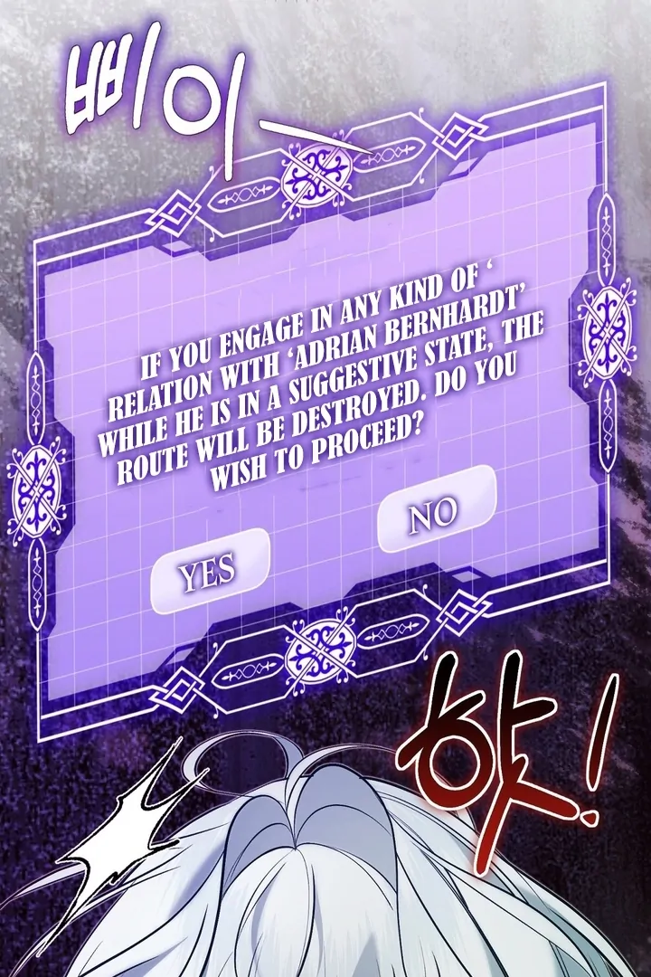 The Fake Saint of a Reverse Harem Game Chapter 22 - Page 23