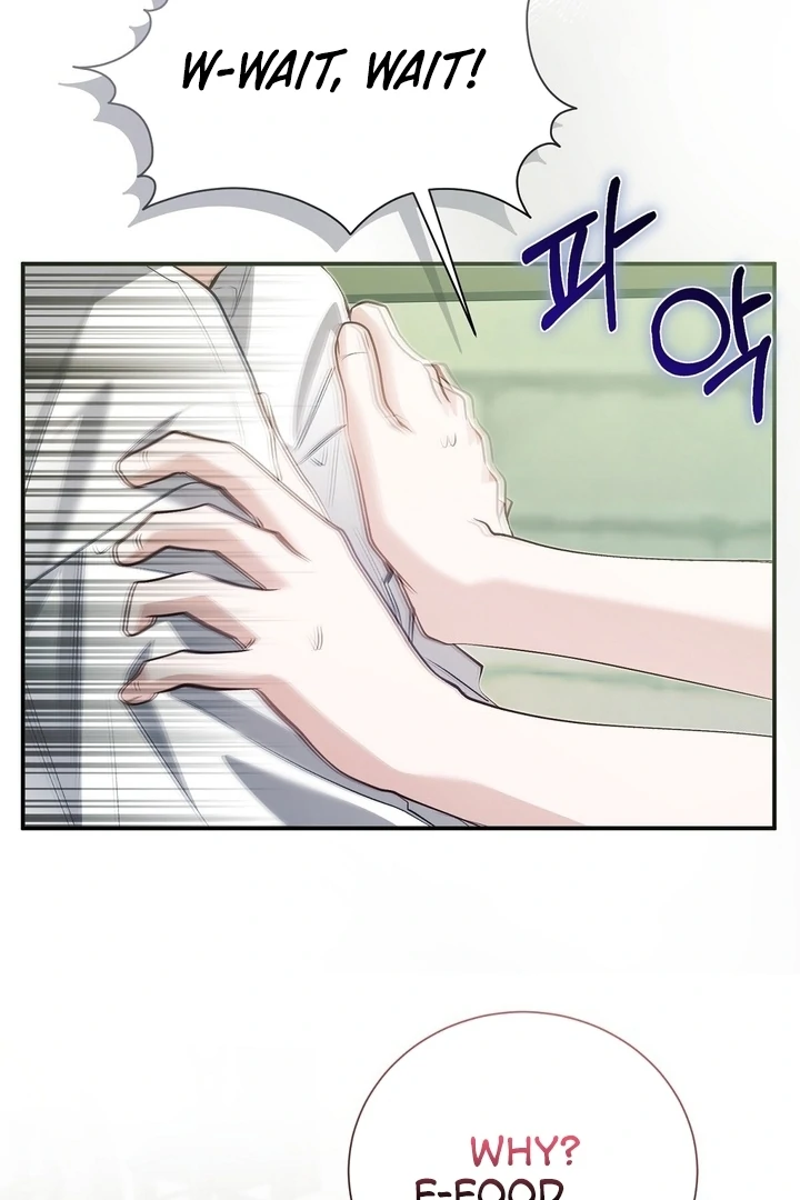 The Fake Saint of a Reverse Harem Game Chapter 22 - Page 25