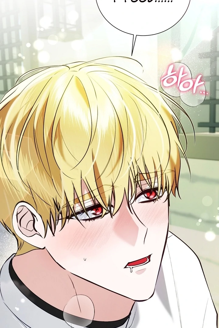 The Fake Saint of a Reverse Harem Game Chapter 22 - Page 26