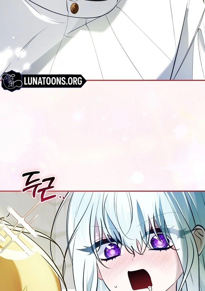 The Fake Saint of a Reverse Harem Game Chapter 22 - Page 27