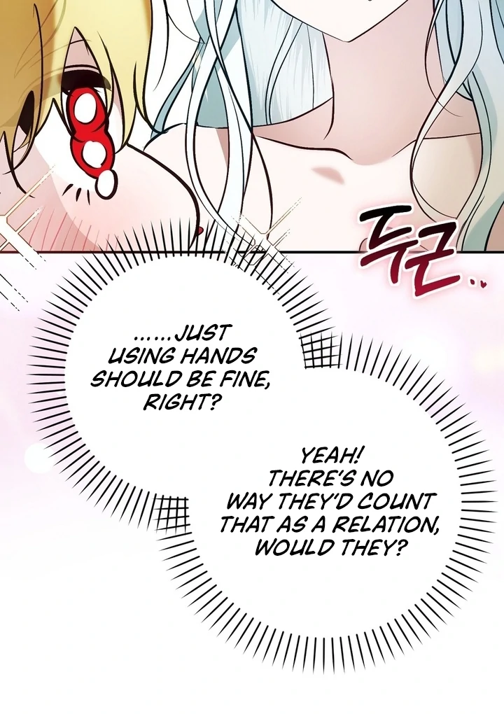 The Fake Saint of a Reverse Harem Game Chapter 22 - Page 28