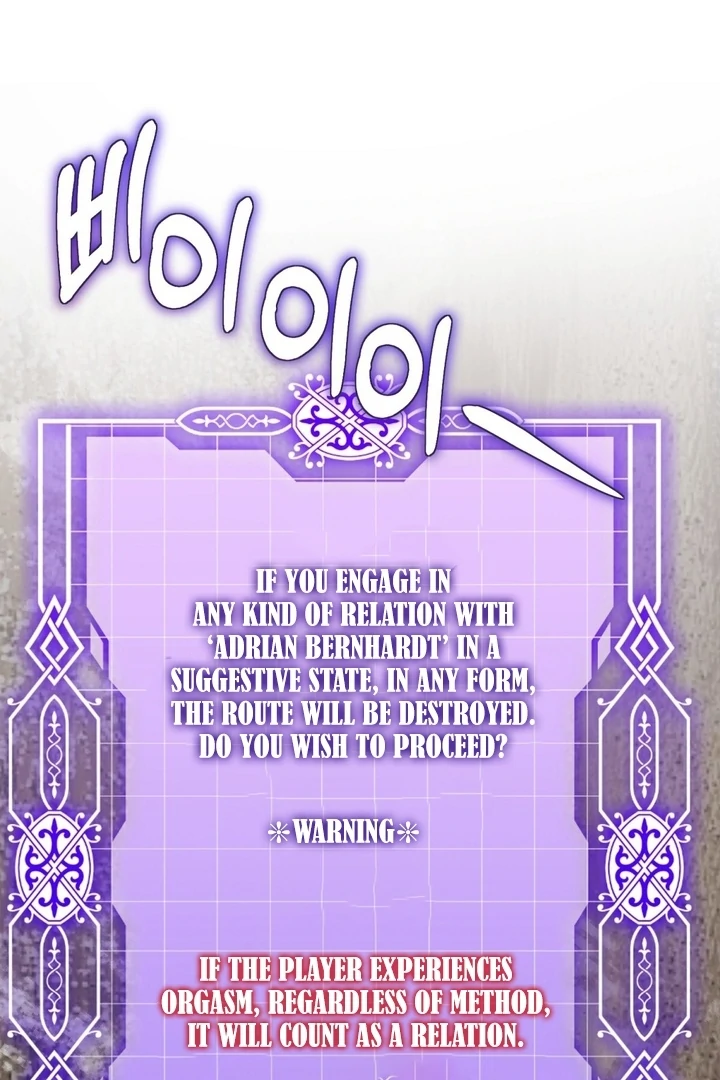 The Fake Saint of a Reverse Harem Game Chapter 22 - Page 29