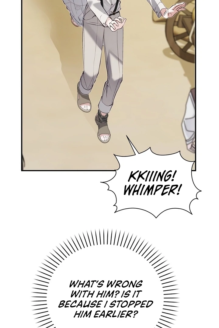 The Fake Saint of a Reverse Harem Game Chapter 22 - Page 39