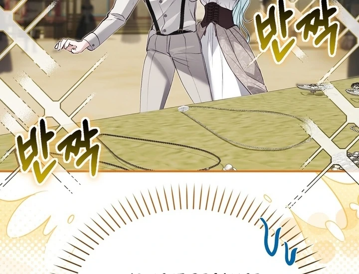 The Fake Saint of a Reverse Harem Game Chapter 22 - Page 41