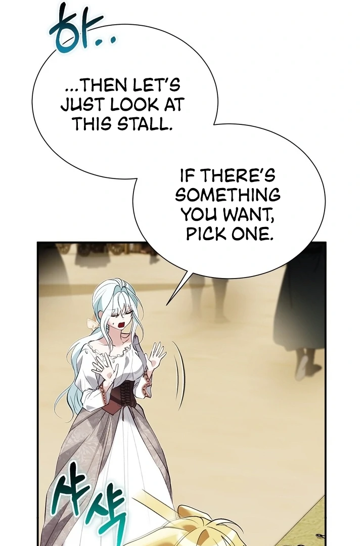 The Fake Saint of a Reverse Harem Game Chapter 22 - Page 43