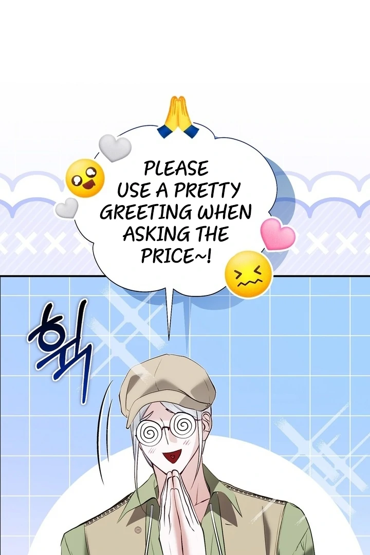 The Fake Saint of a Reverse Harem Game Chapter 22 - Page 48