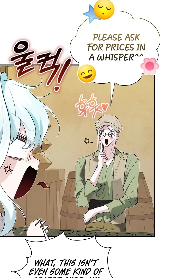 The Fake Saint of a Reverse Harem Game Chapter 22 - Page 56