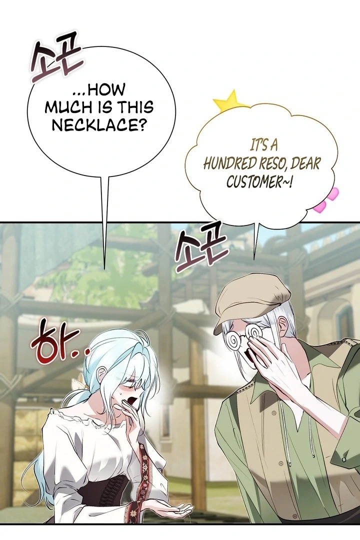 The Fake Saint of a Reverse Harem Game Chapter 22 - Page 58