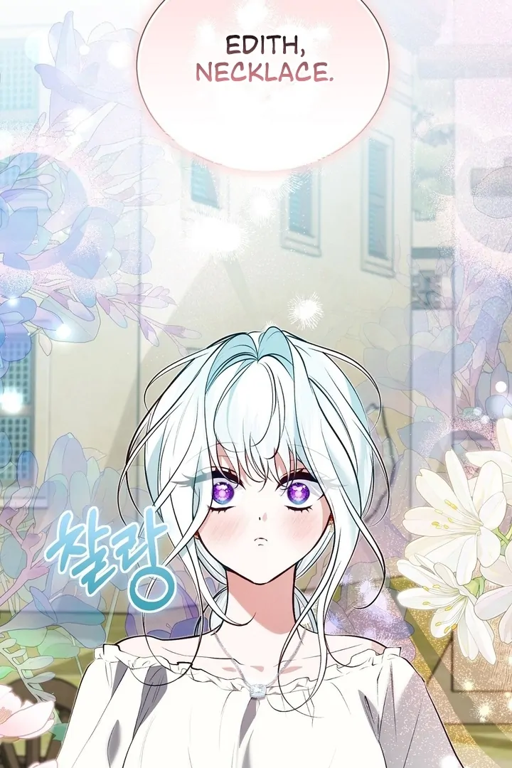 The Fake Saint of a Reverse Harem Game Chapter 22 - Page 65